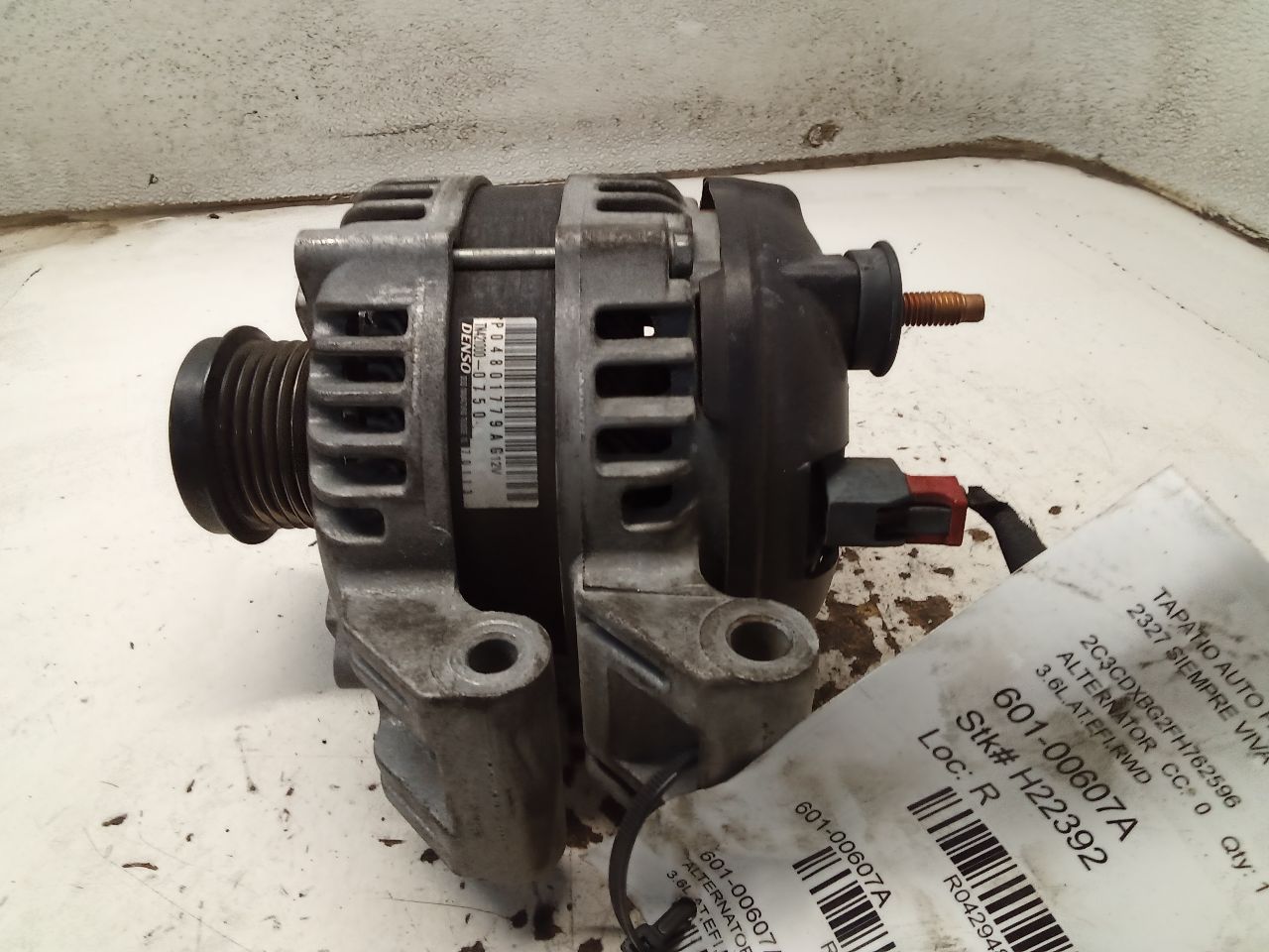 Part image 3