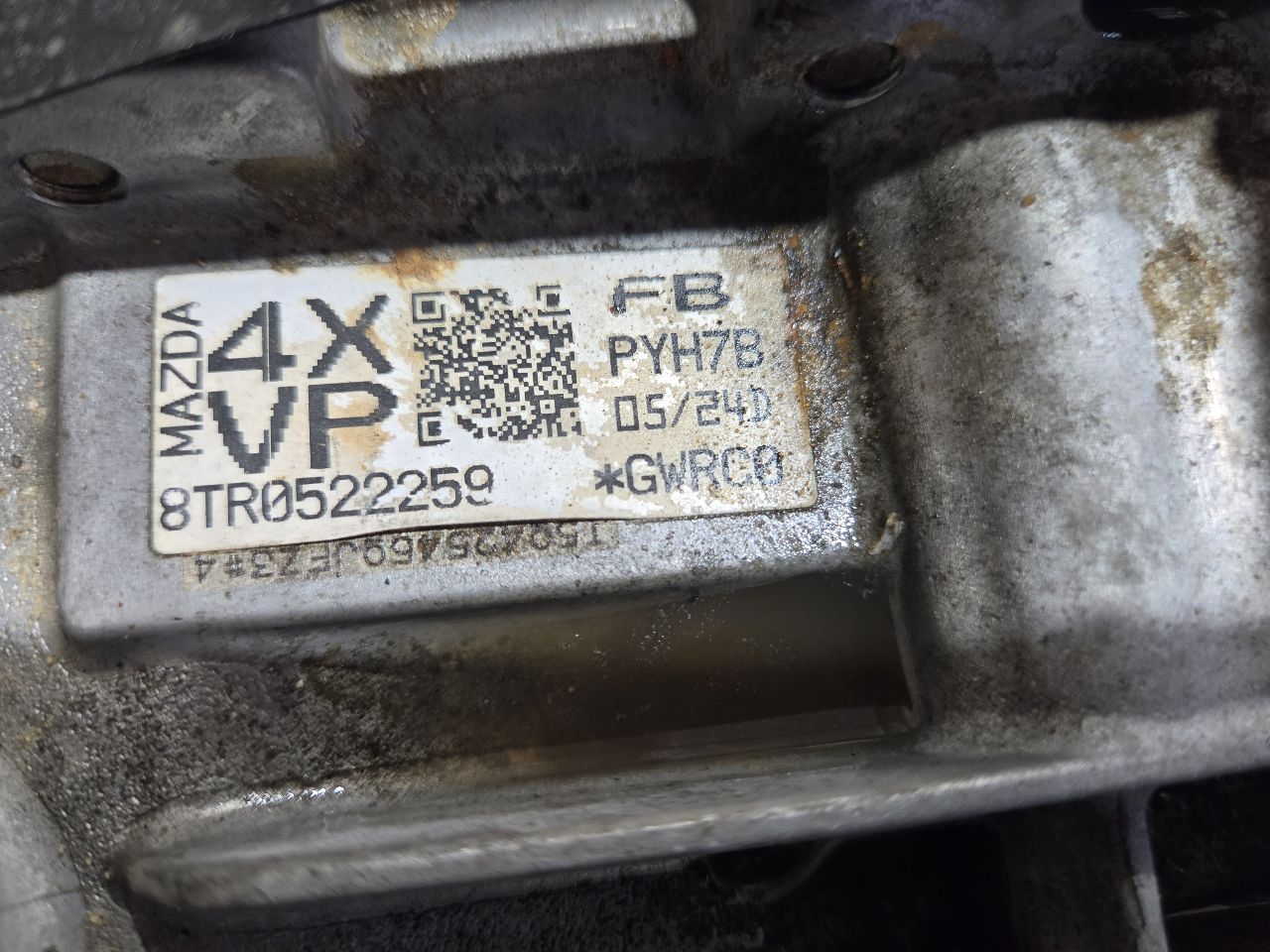 Part image 5