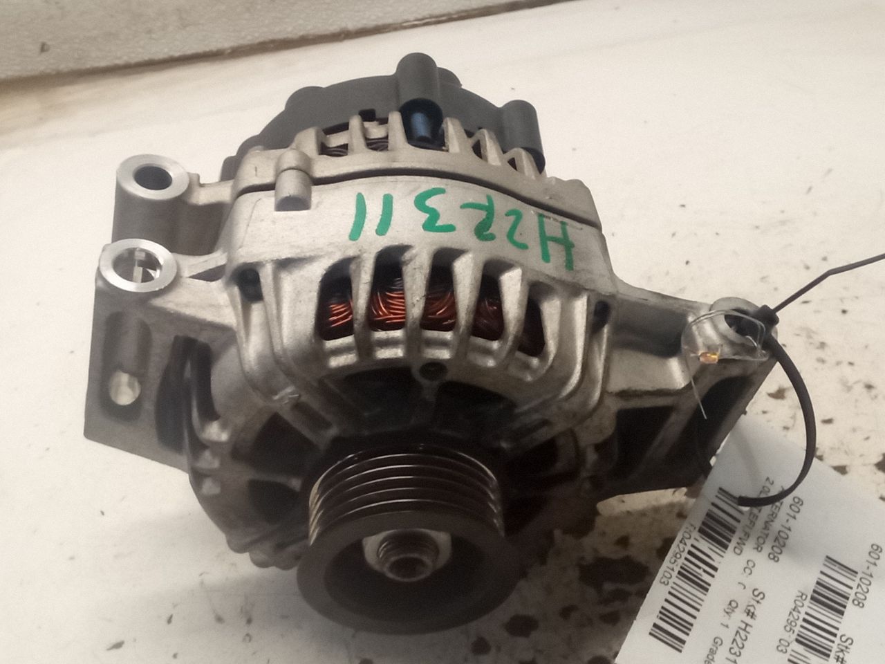 Part image 2