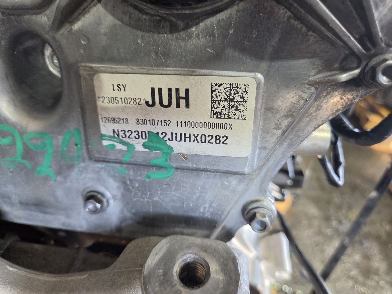Part image 6