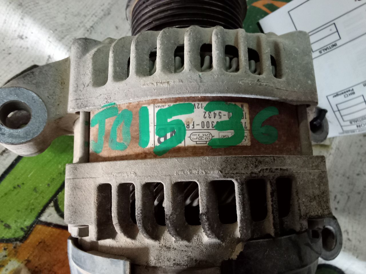 Part image 3