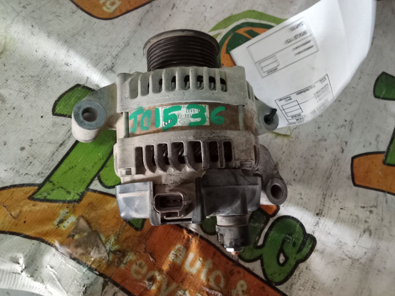 Part image 4