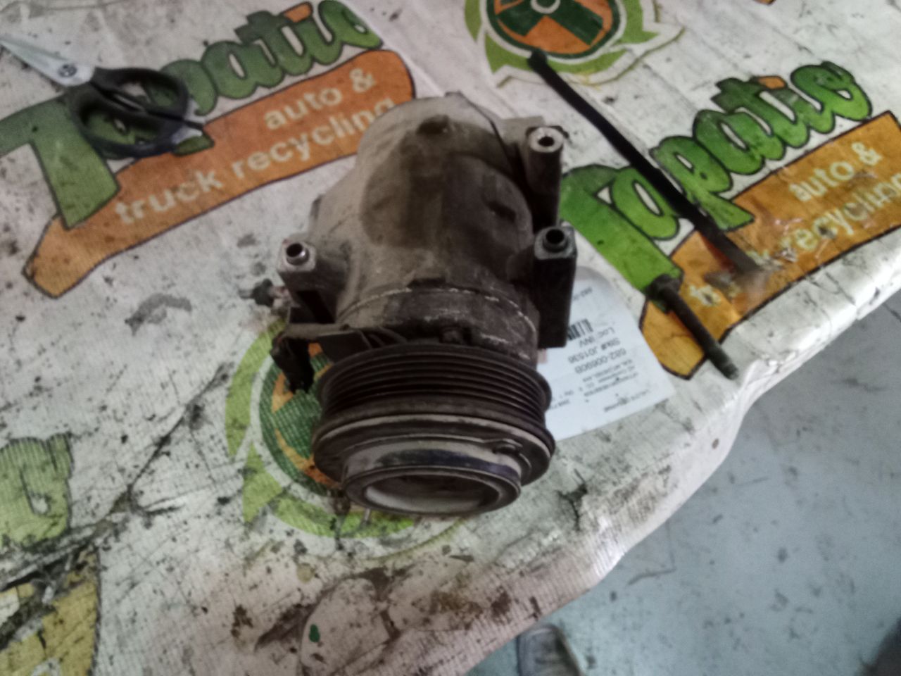 Part image 4