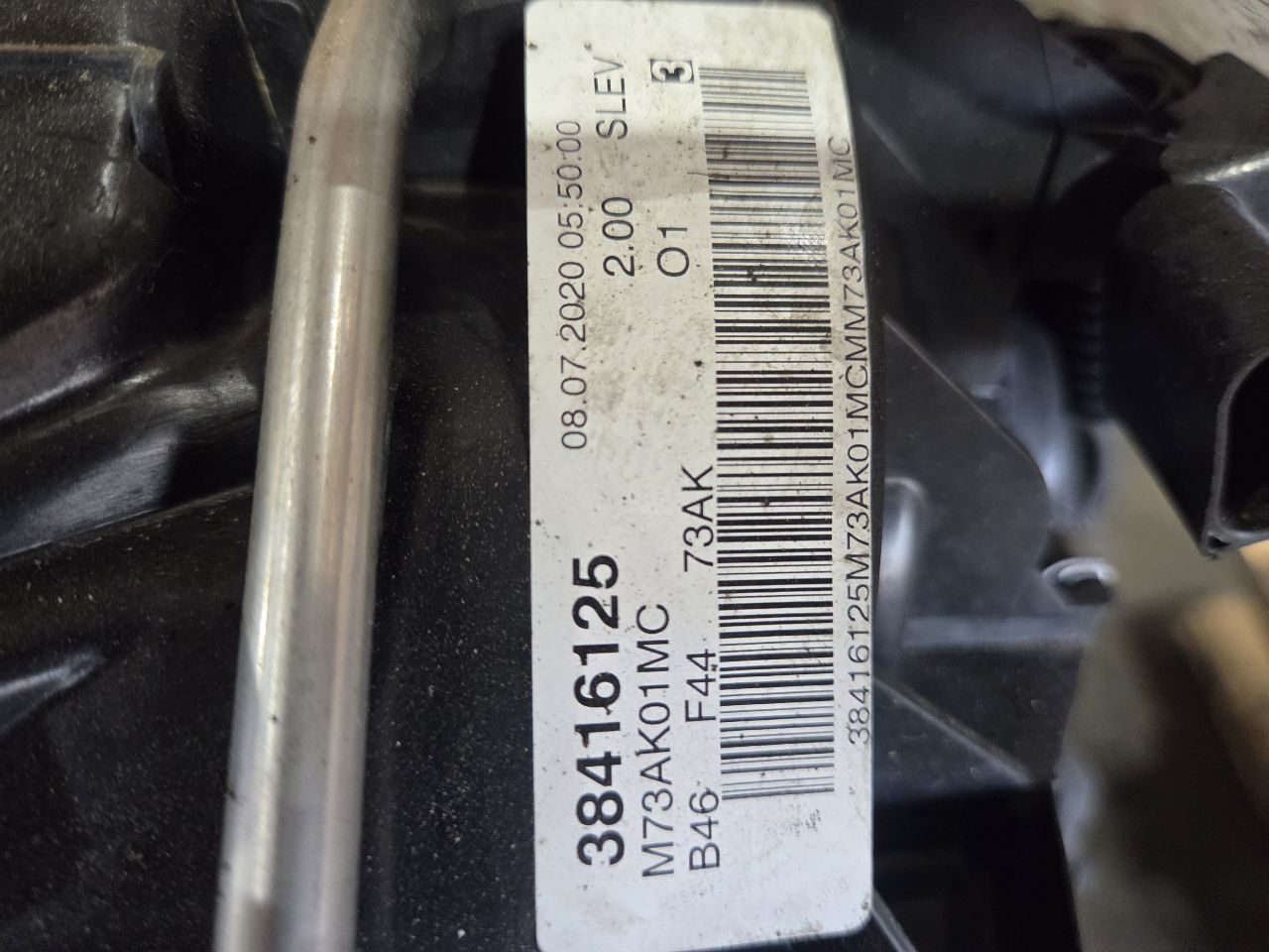 Part image 5