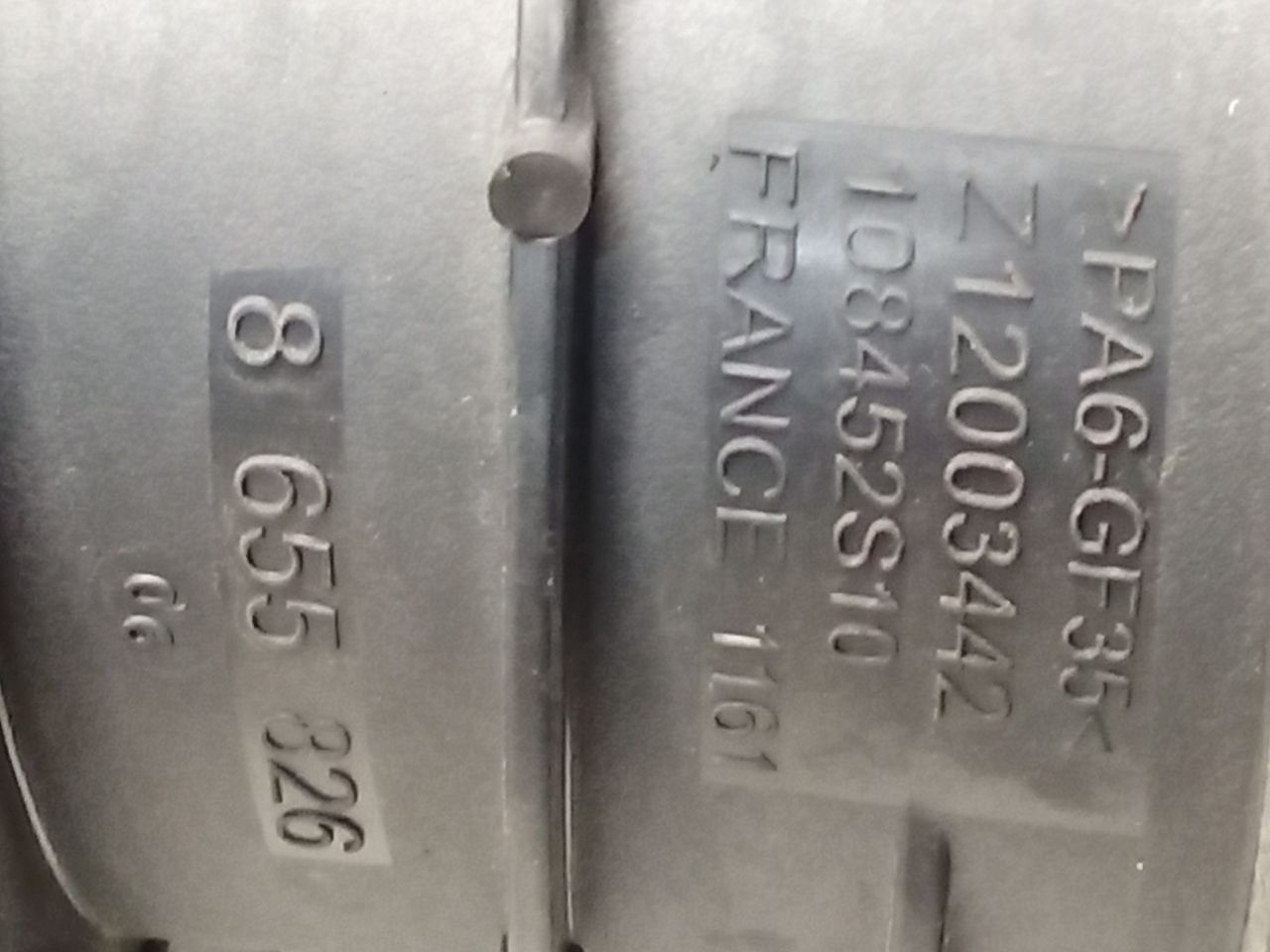 Part image 9