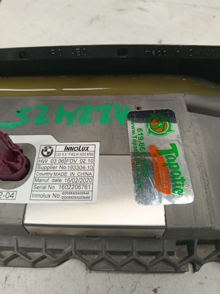Part image 3