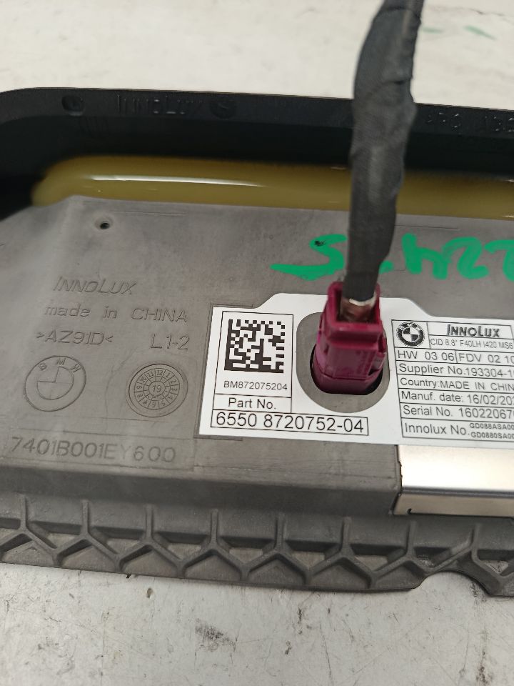 Part image 4