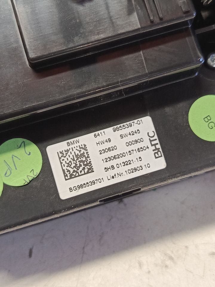 Part image 4