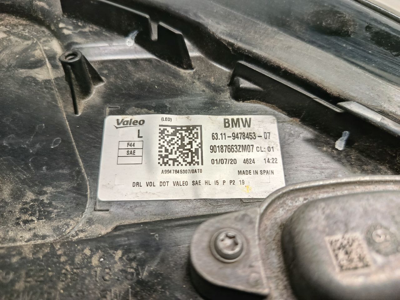 Part image 8