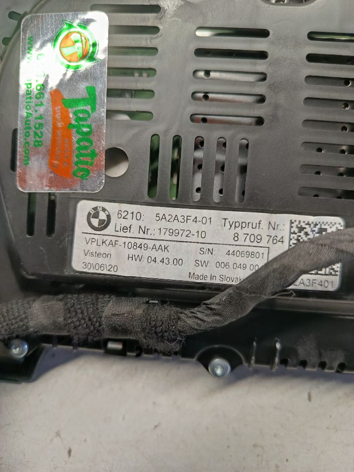 Part image 2