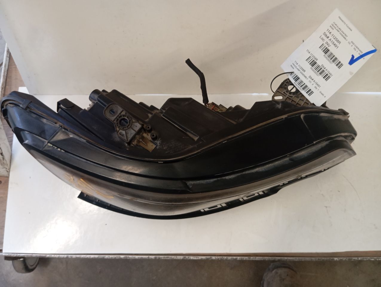 Part image 3