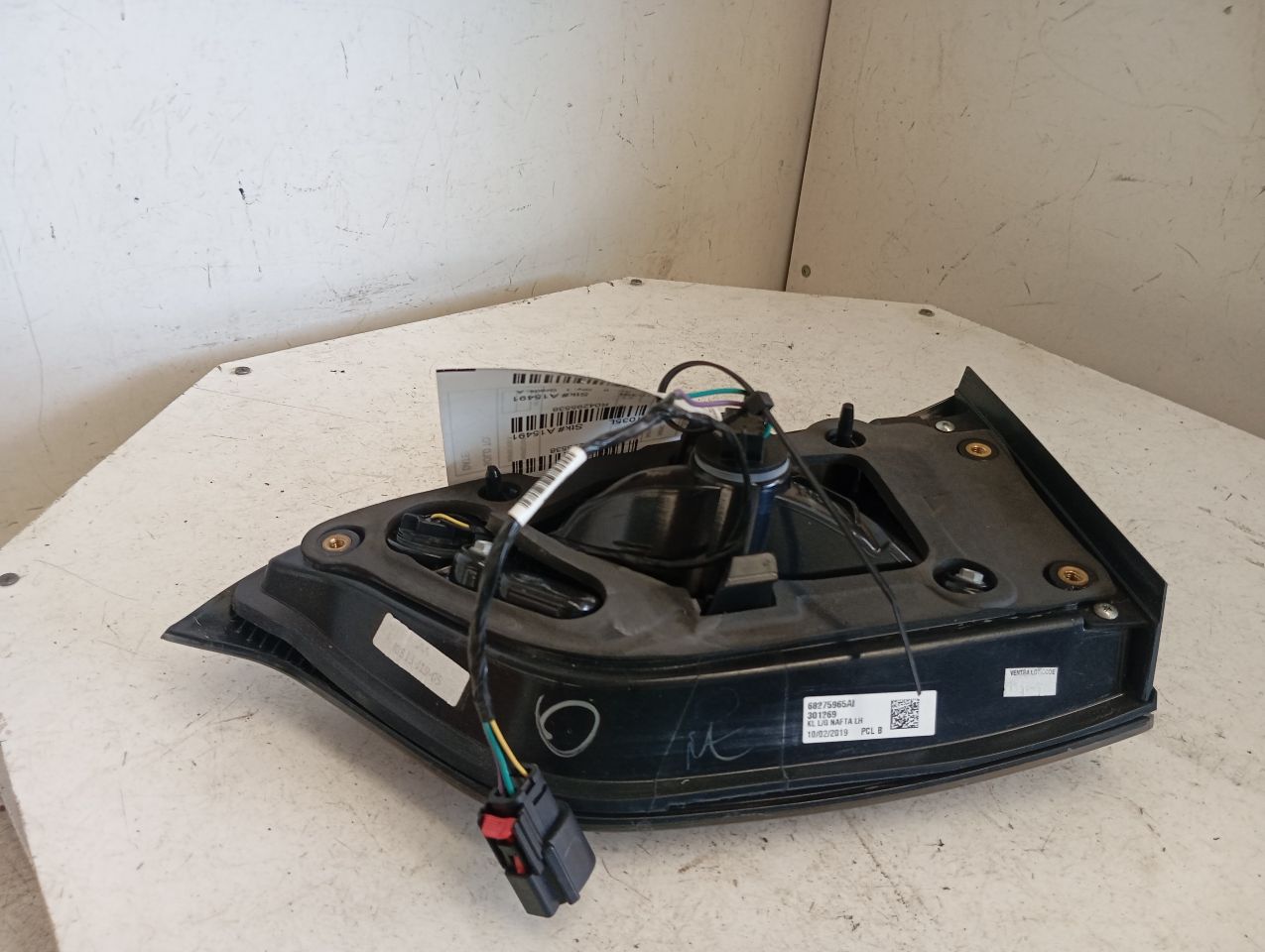 Part image 2