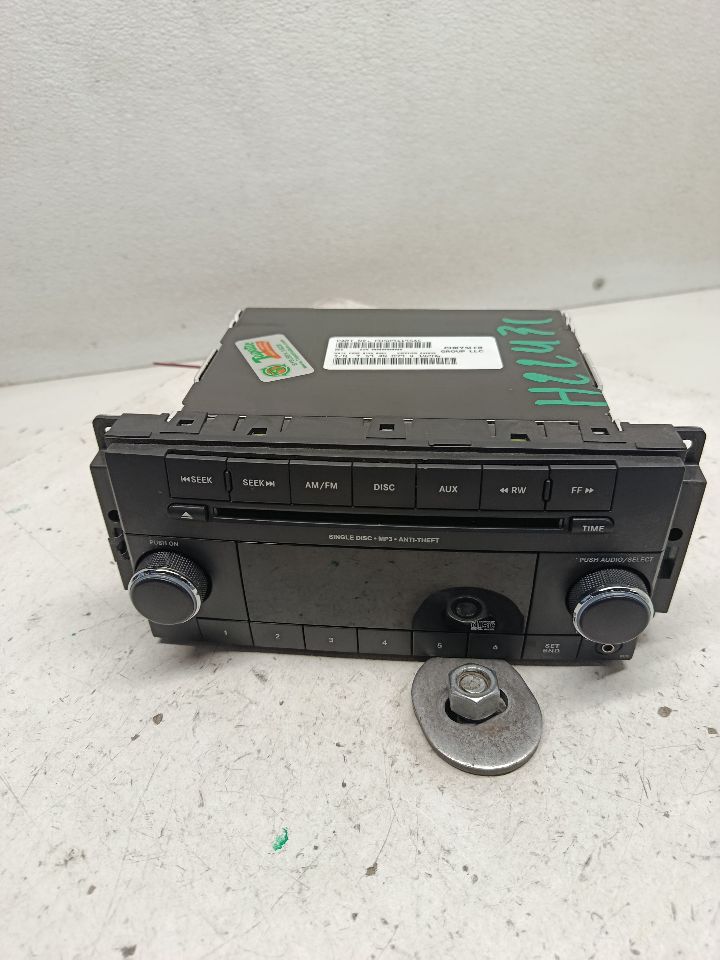 Part image 6