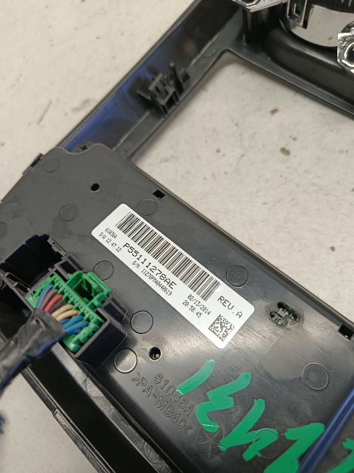 Part image 3
