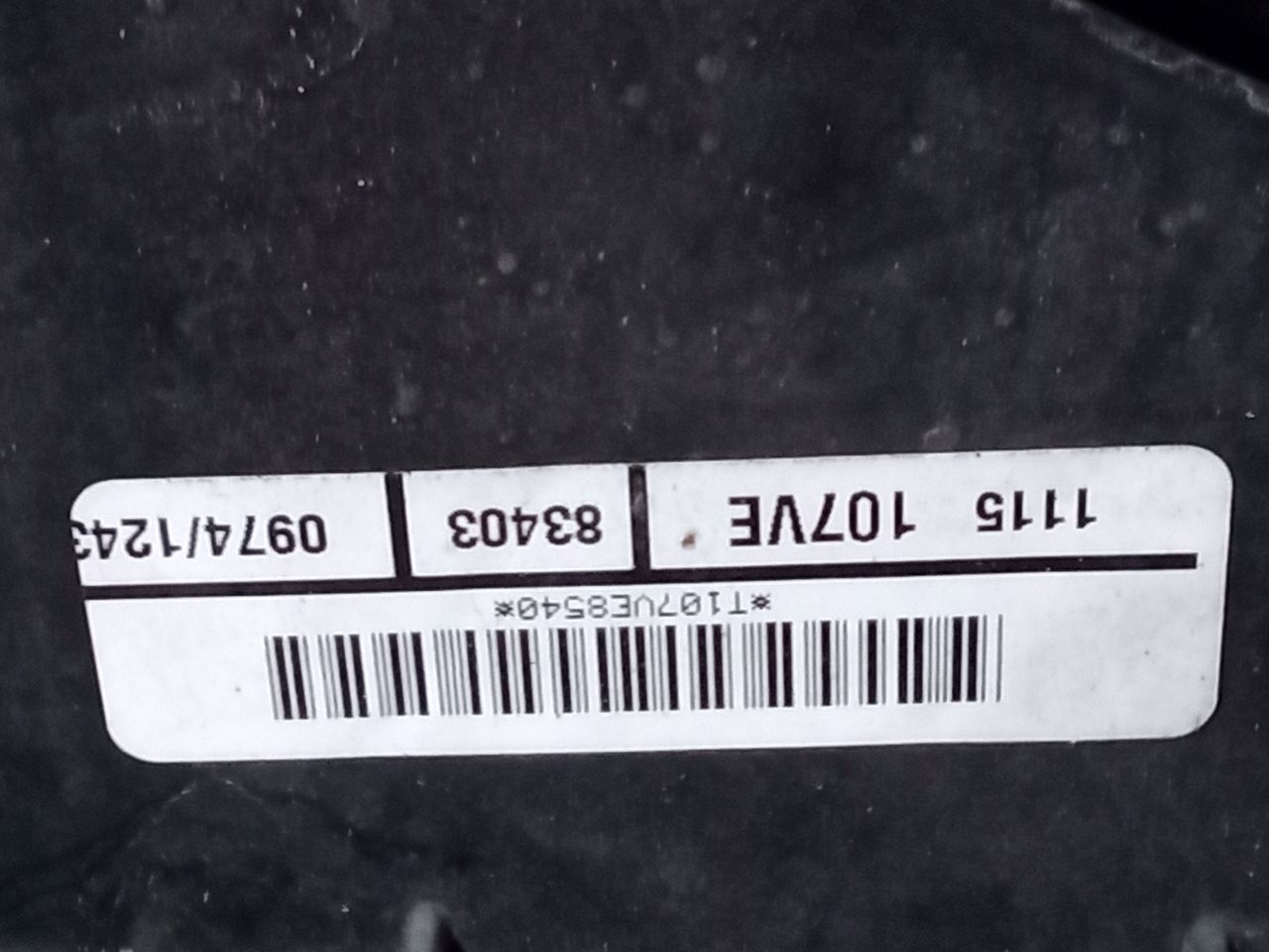 Part image 6