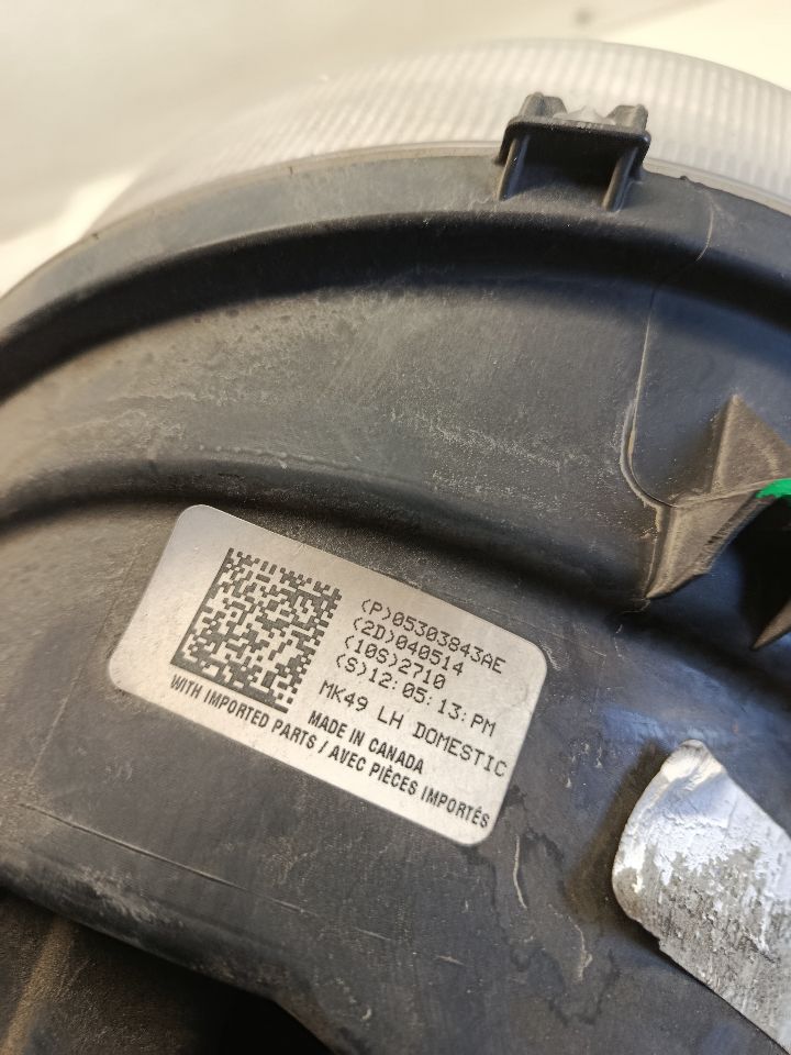 Part image 5