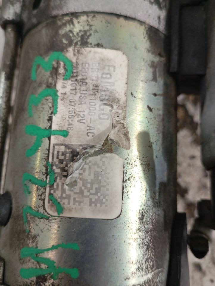 Part image 2