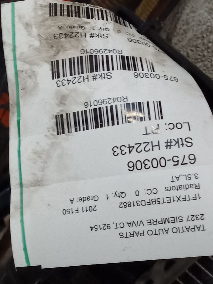 Part image 1