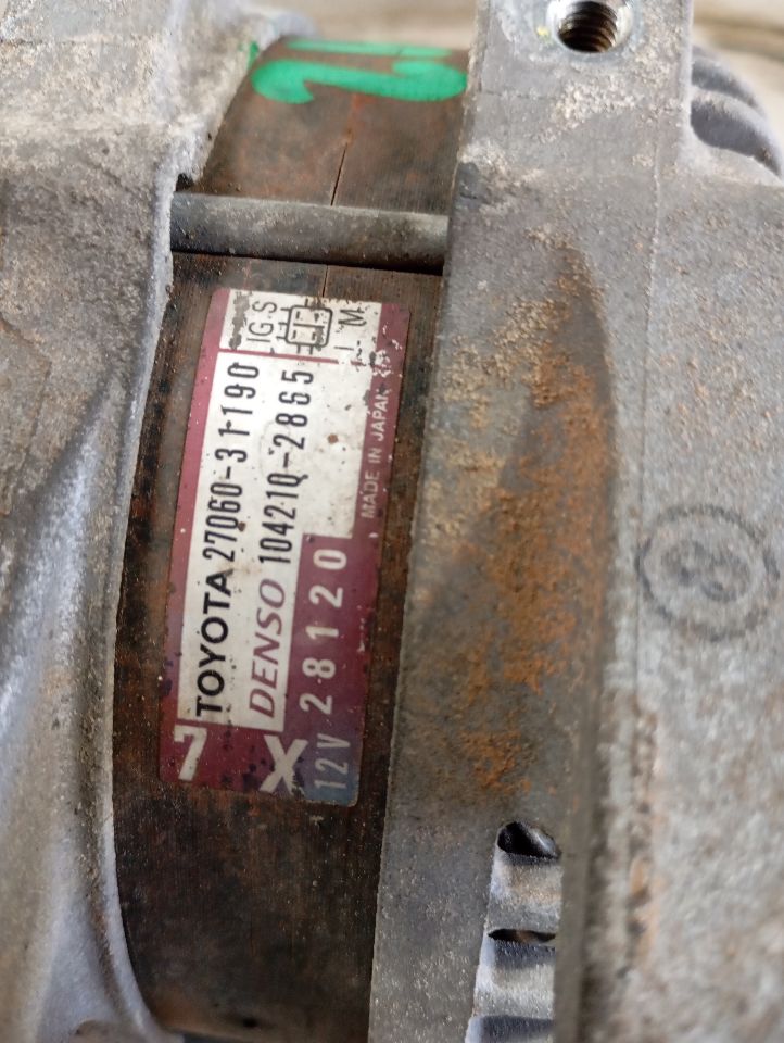 Part image 6