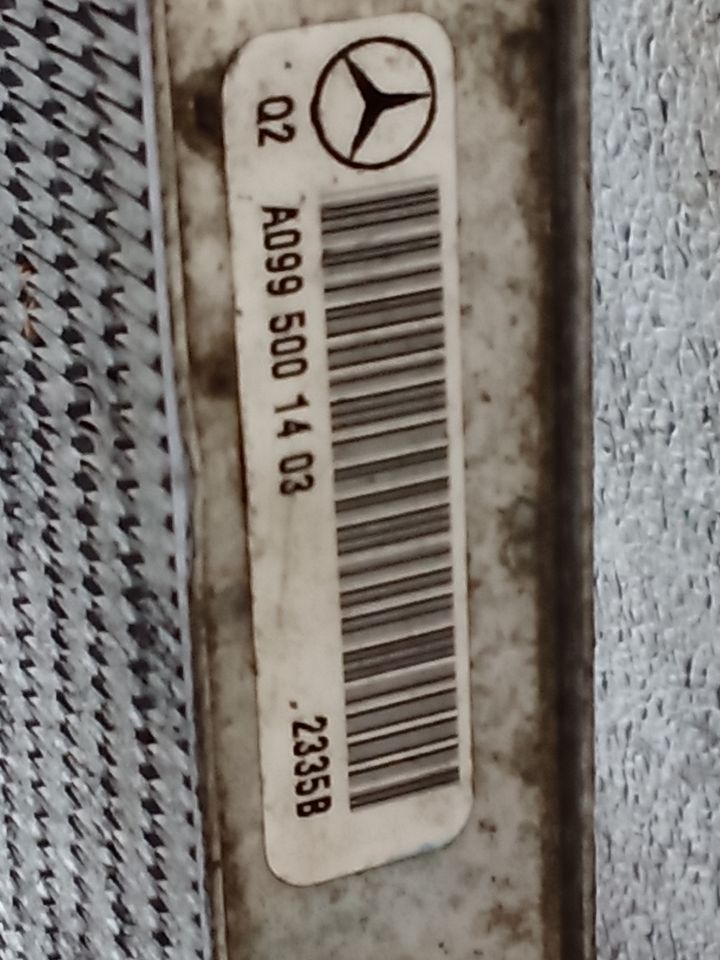 Part image 8