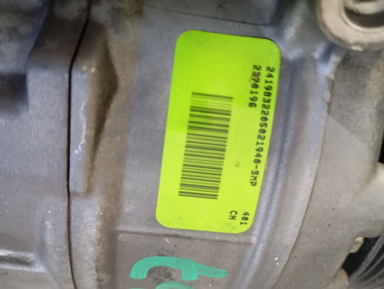 Part image 7