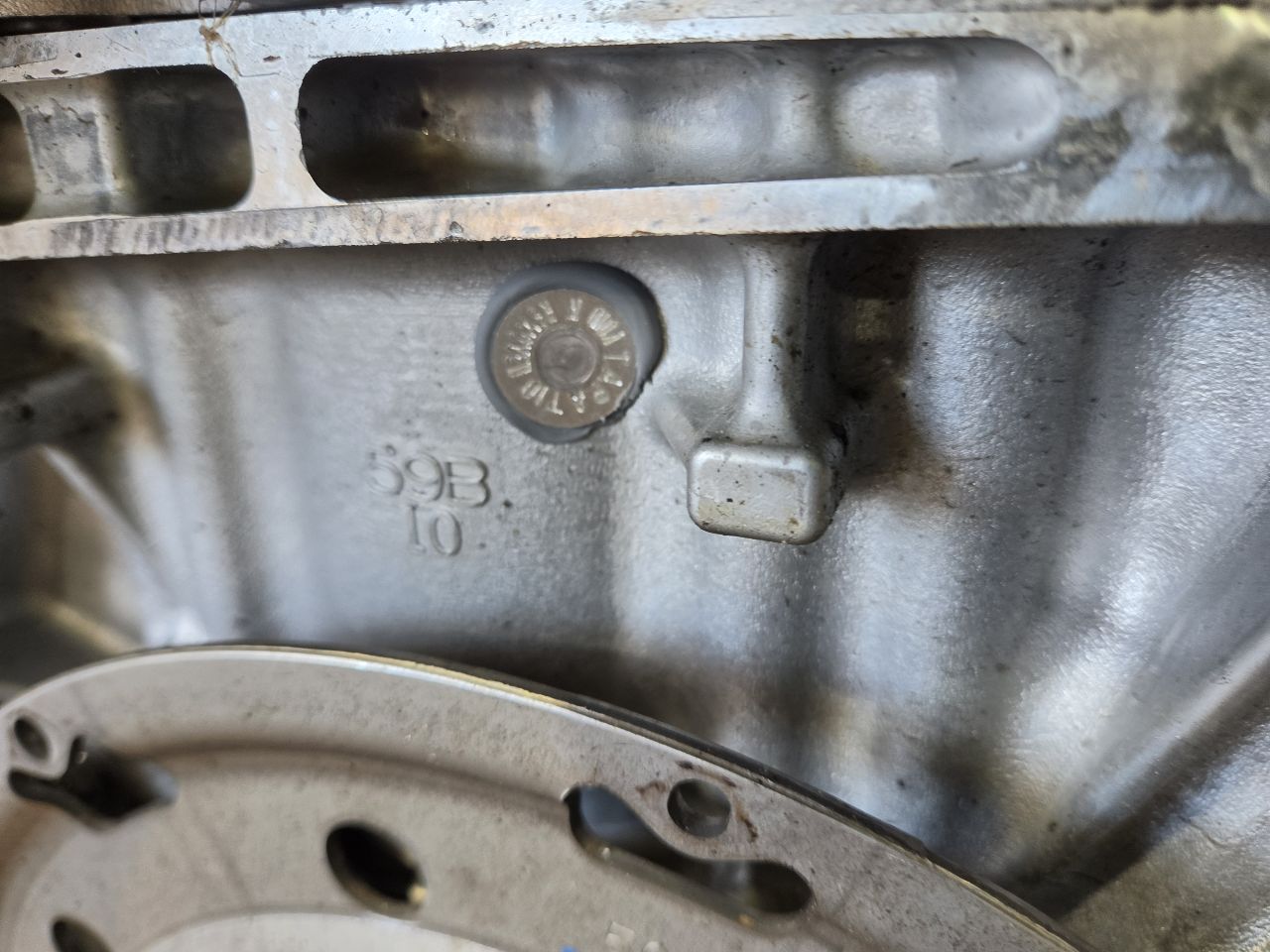 Part image 6