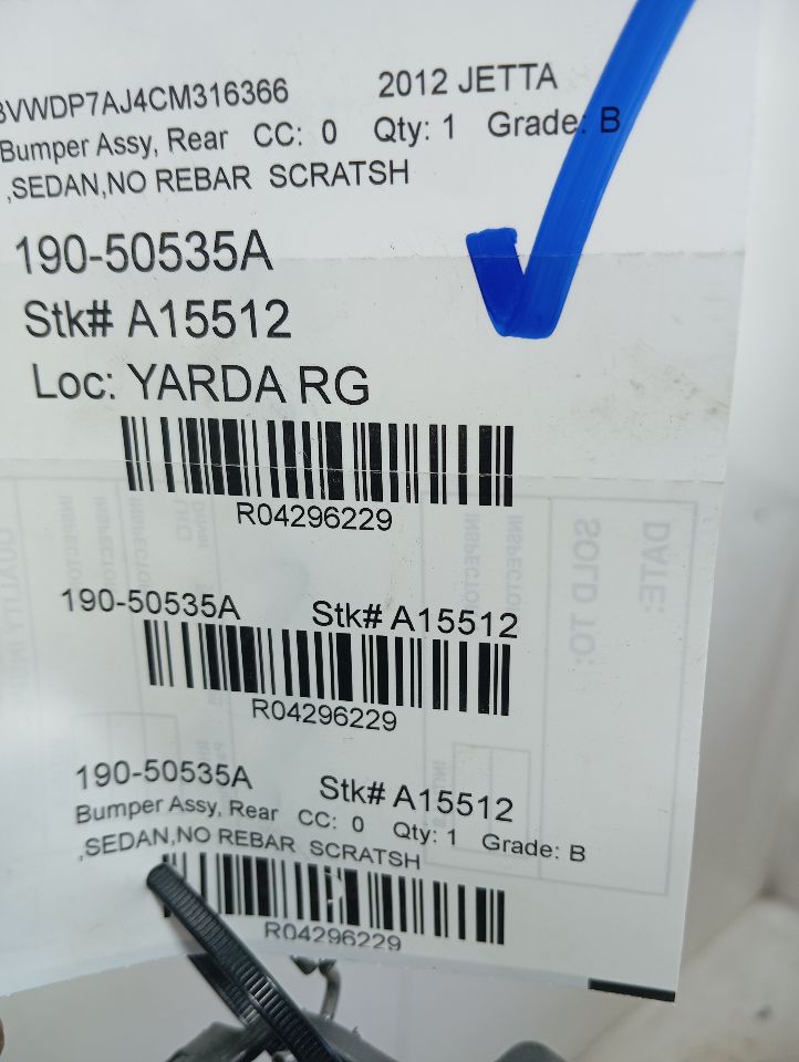 Part image 1