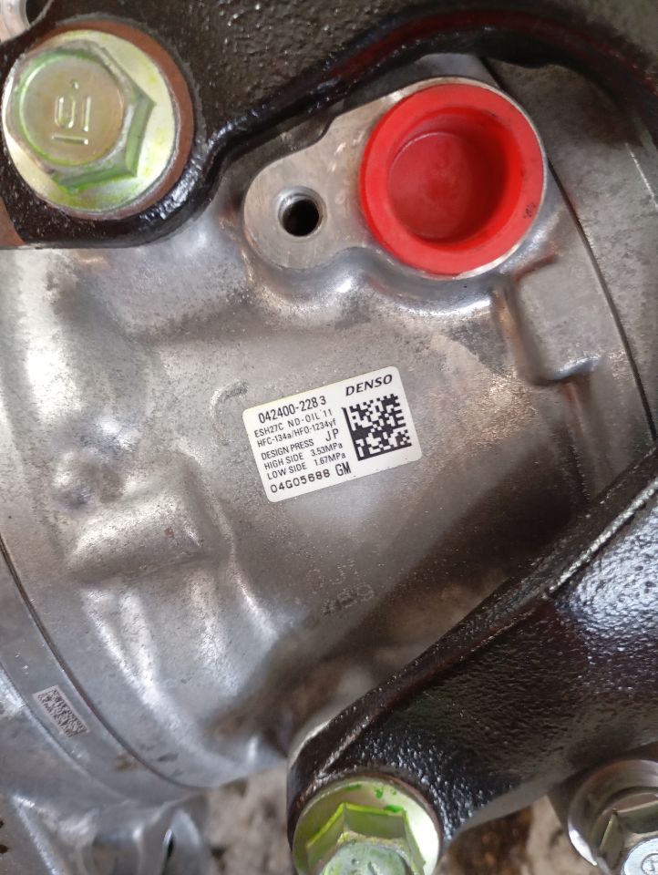 Part image 2
