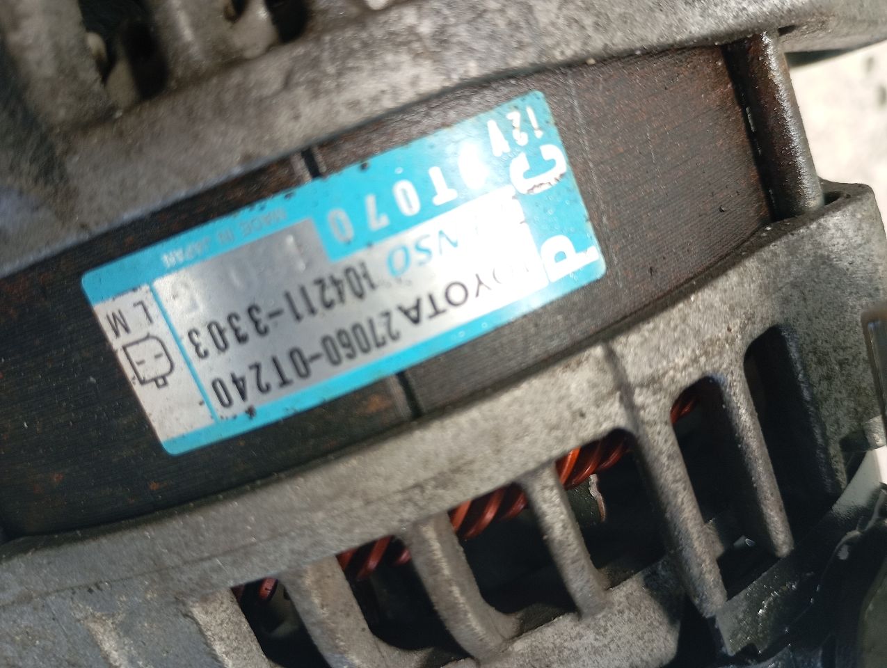 Part image 6