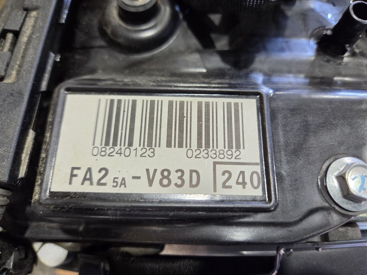 Part image 5