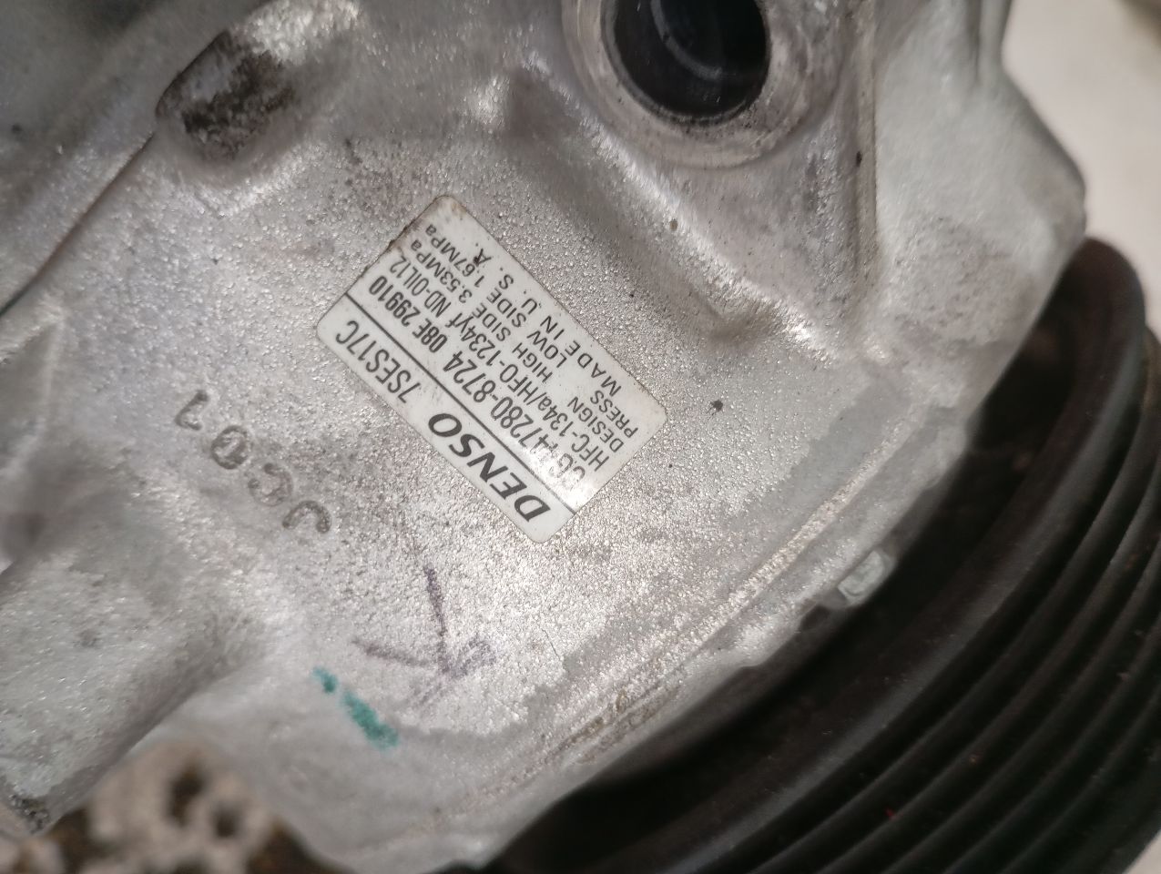 Part image 6