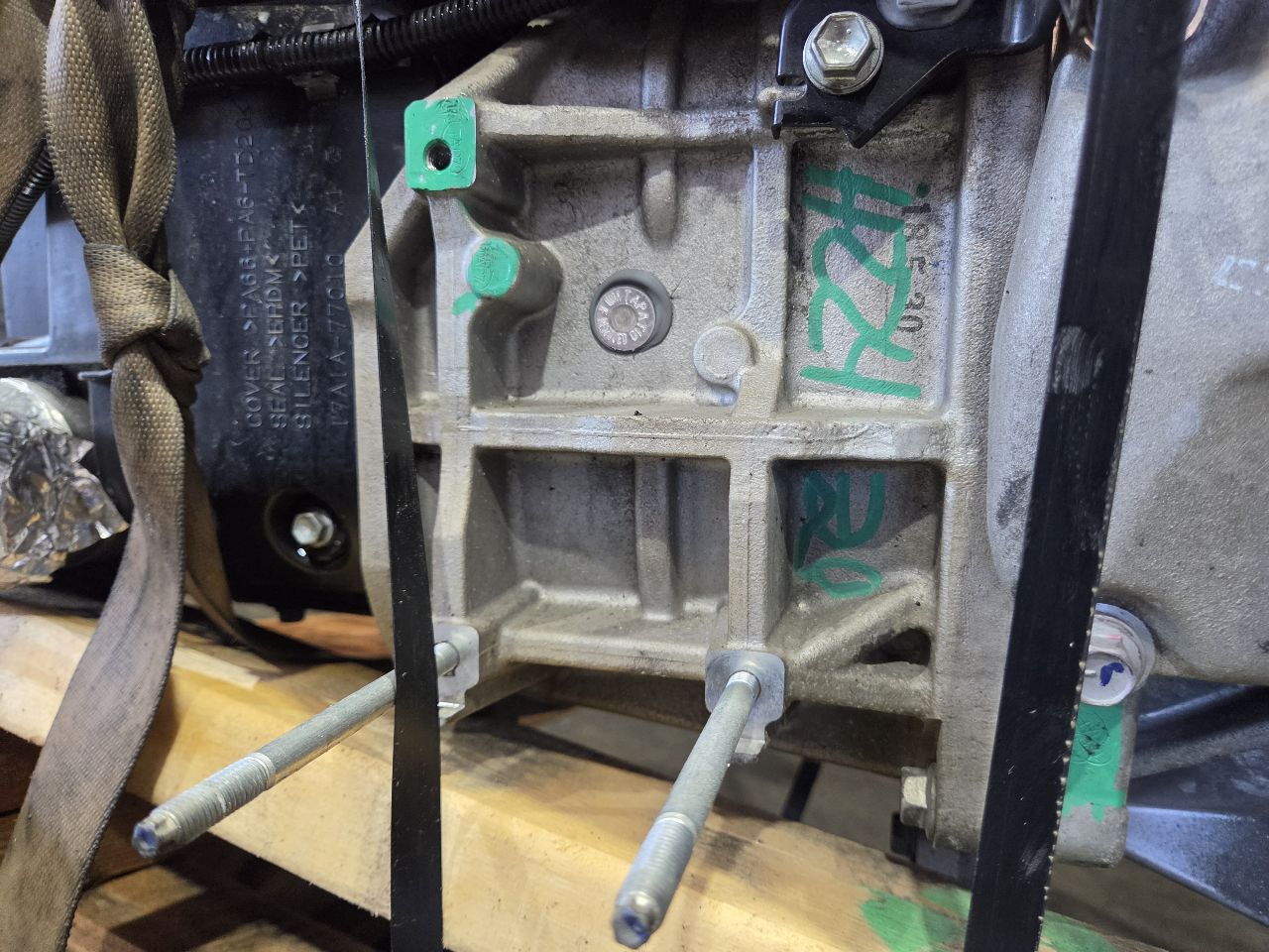 Part image 3