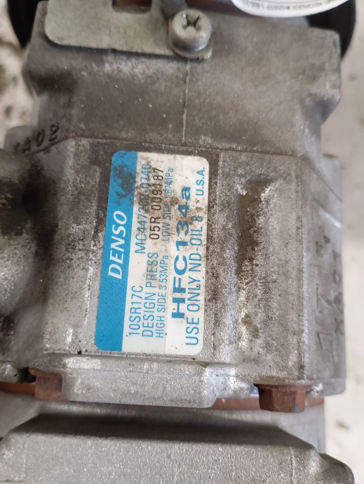 Part image 6