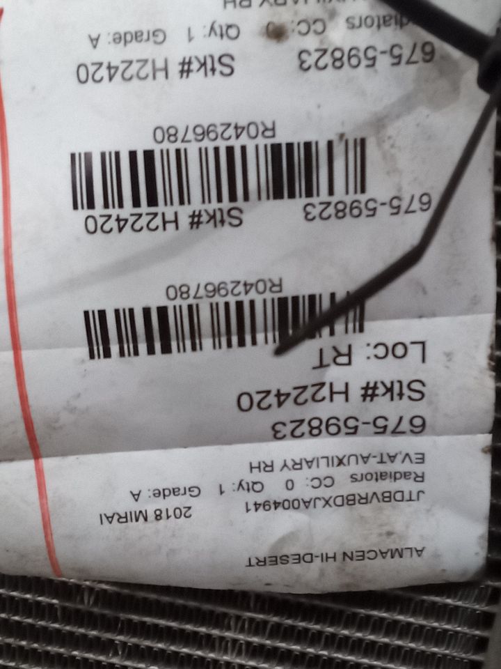 Part image 1