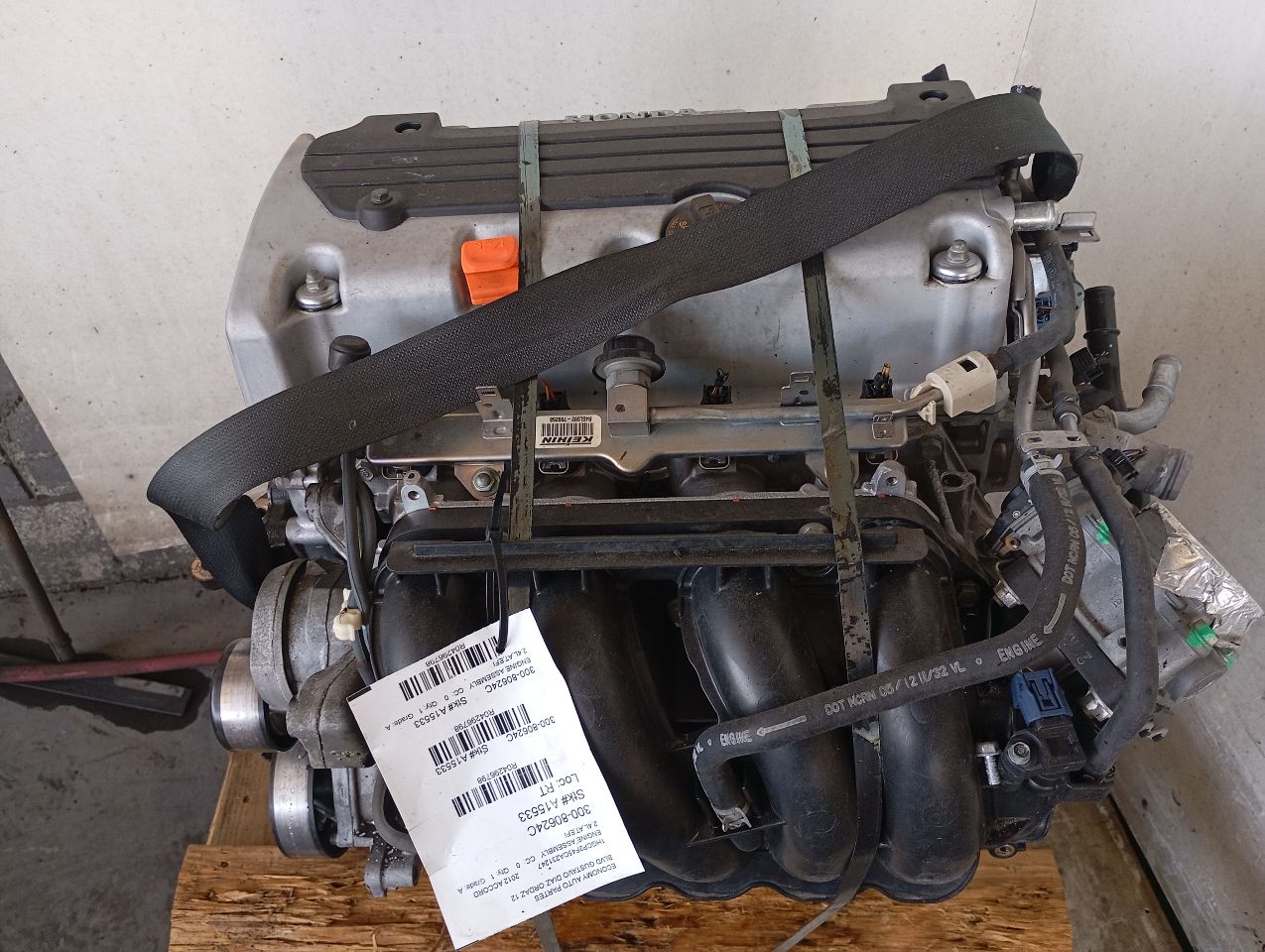 Part image 6