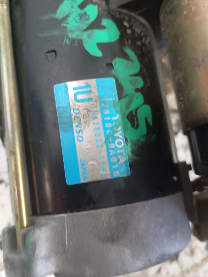 Part image 2