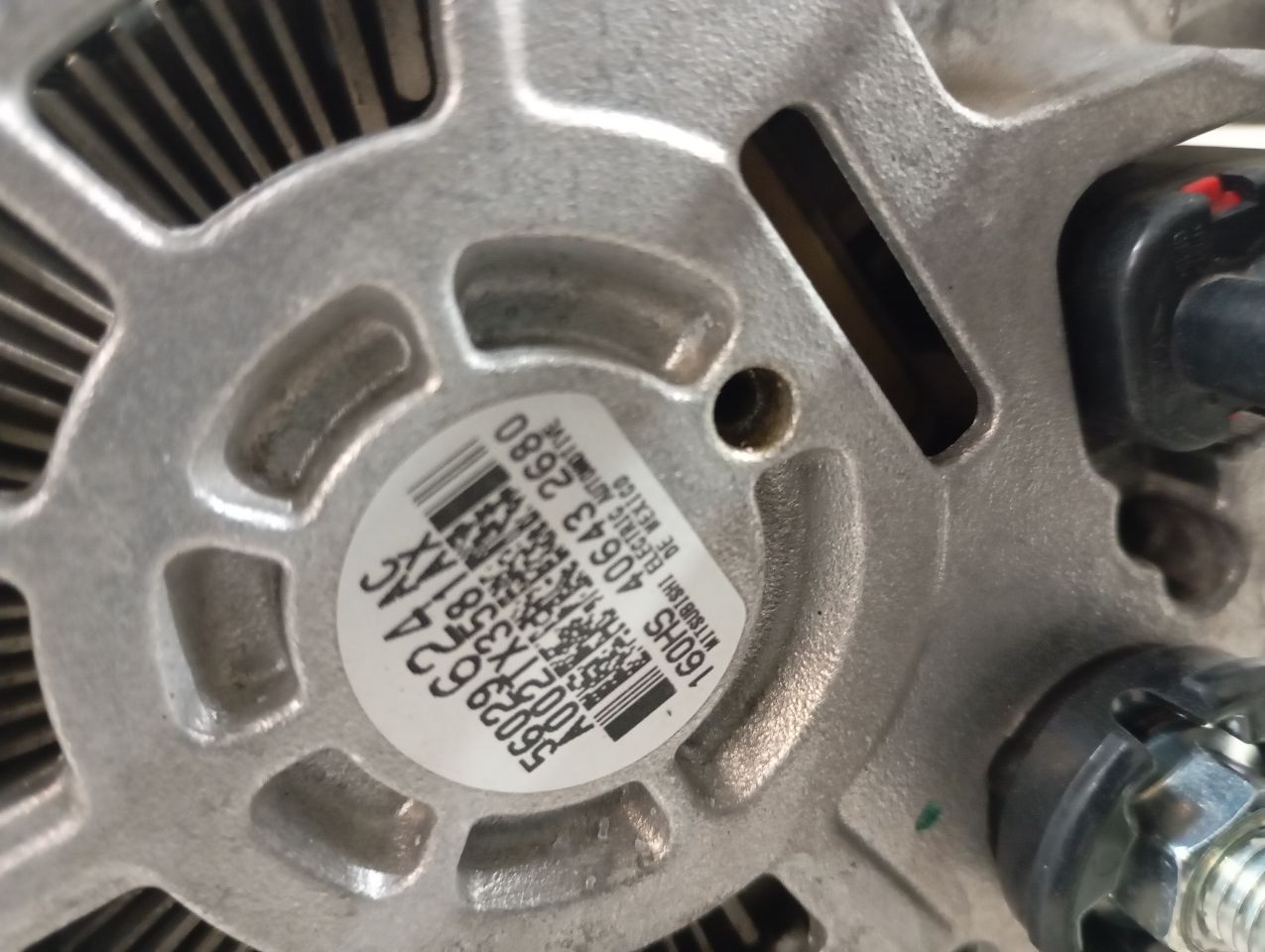 Part image 3