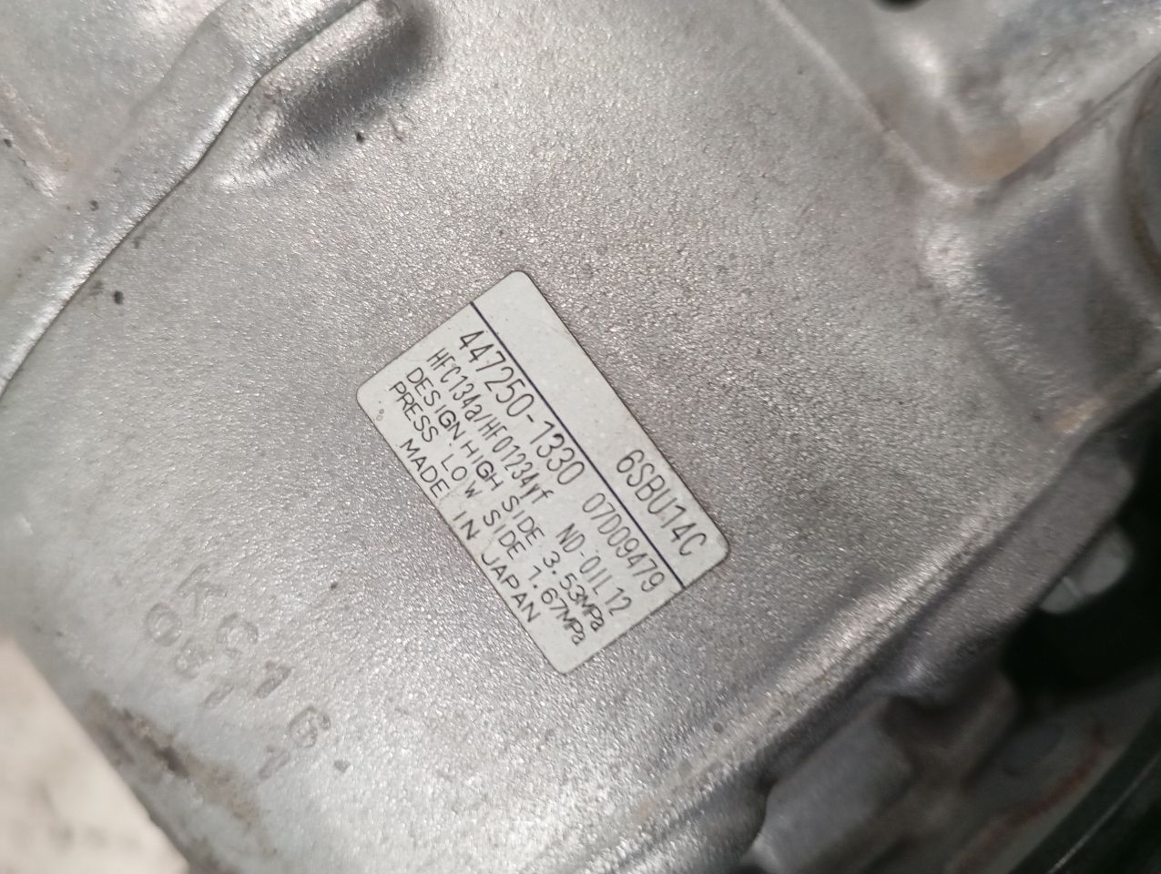 Part image 7
