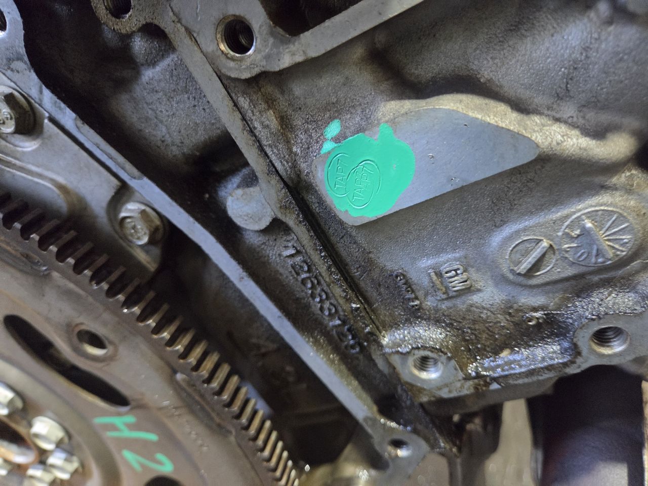 Part image 8