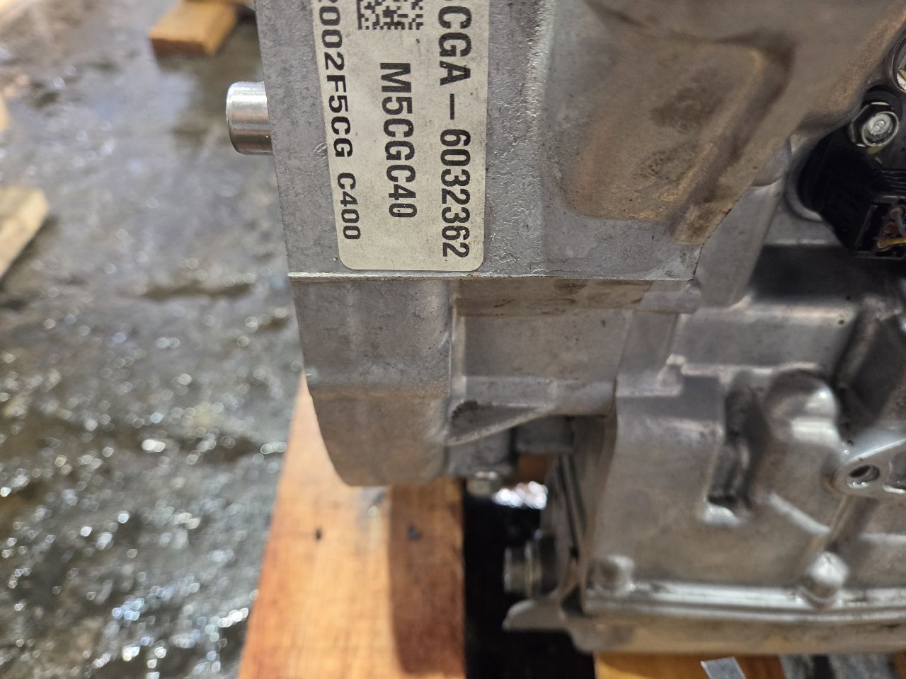 Part image 3