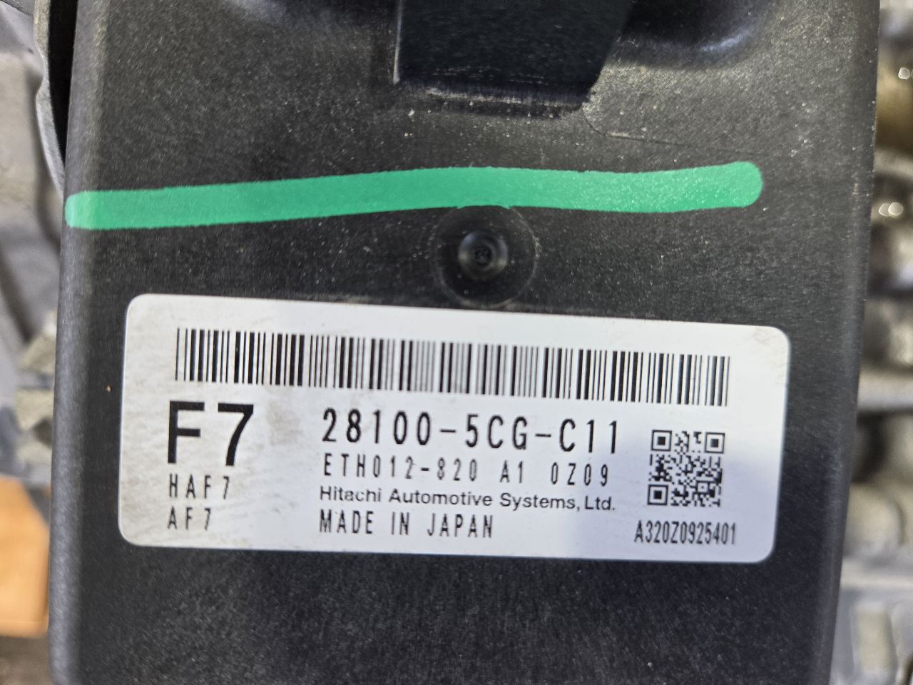 Part image 6