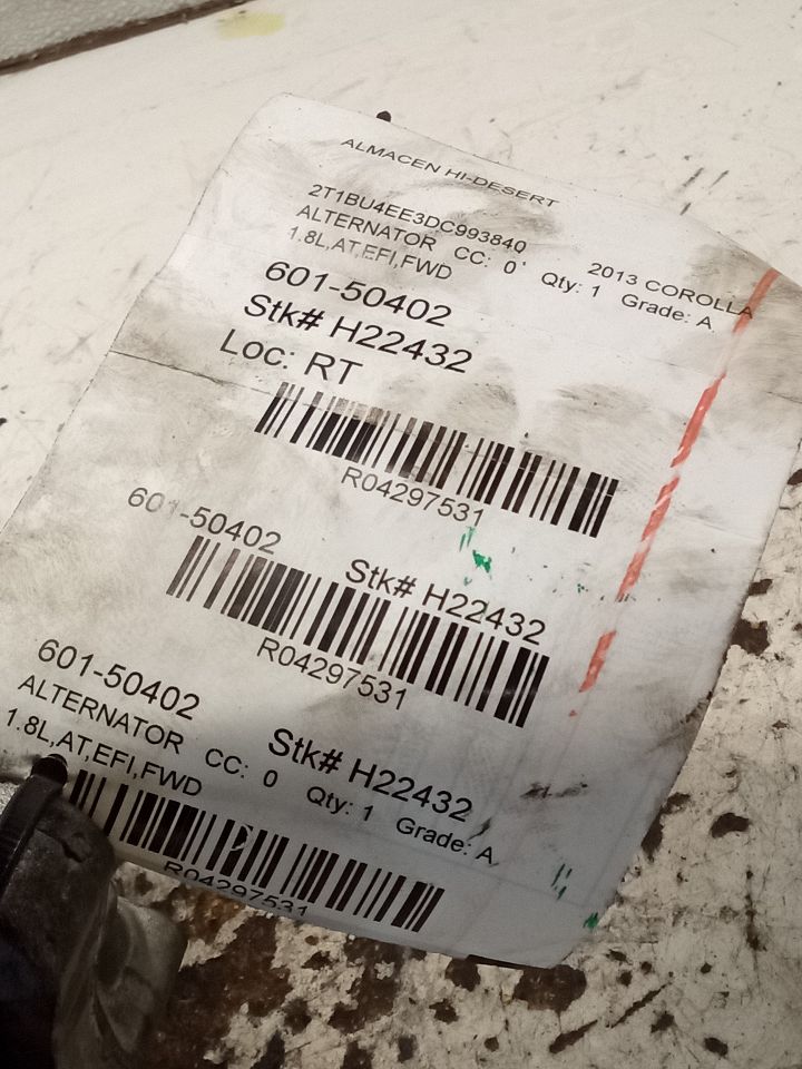 Part image 1