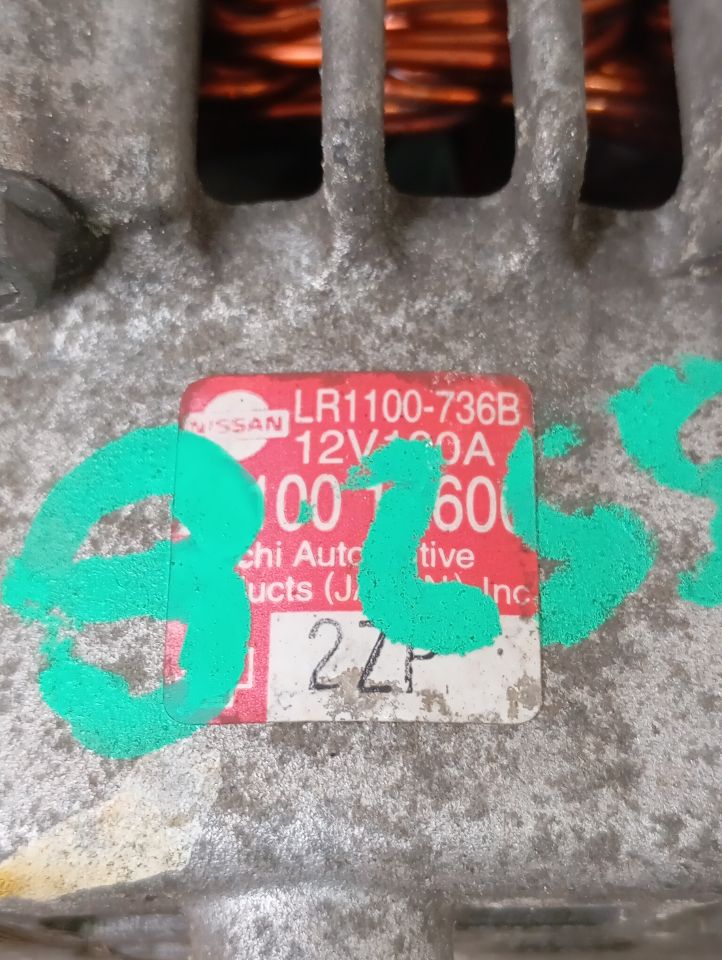 Part image 4