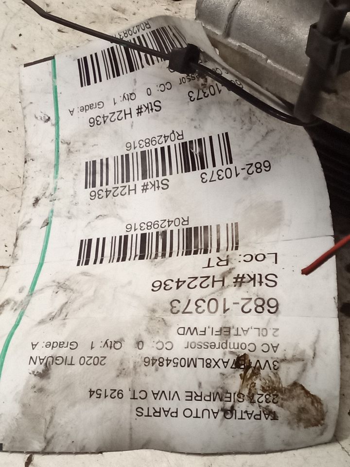 Part image 1