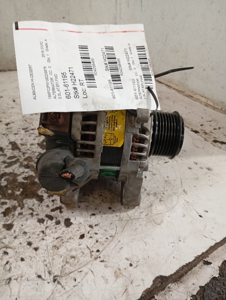 Part image 6