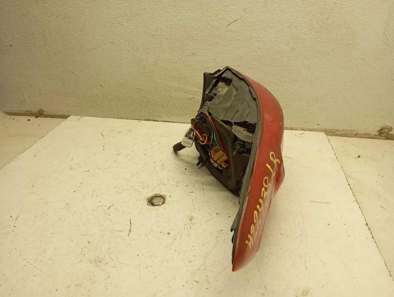 Part image 5
