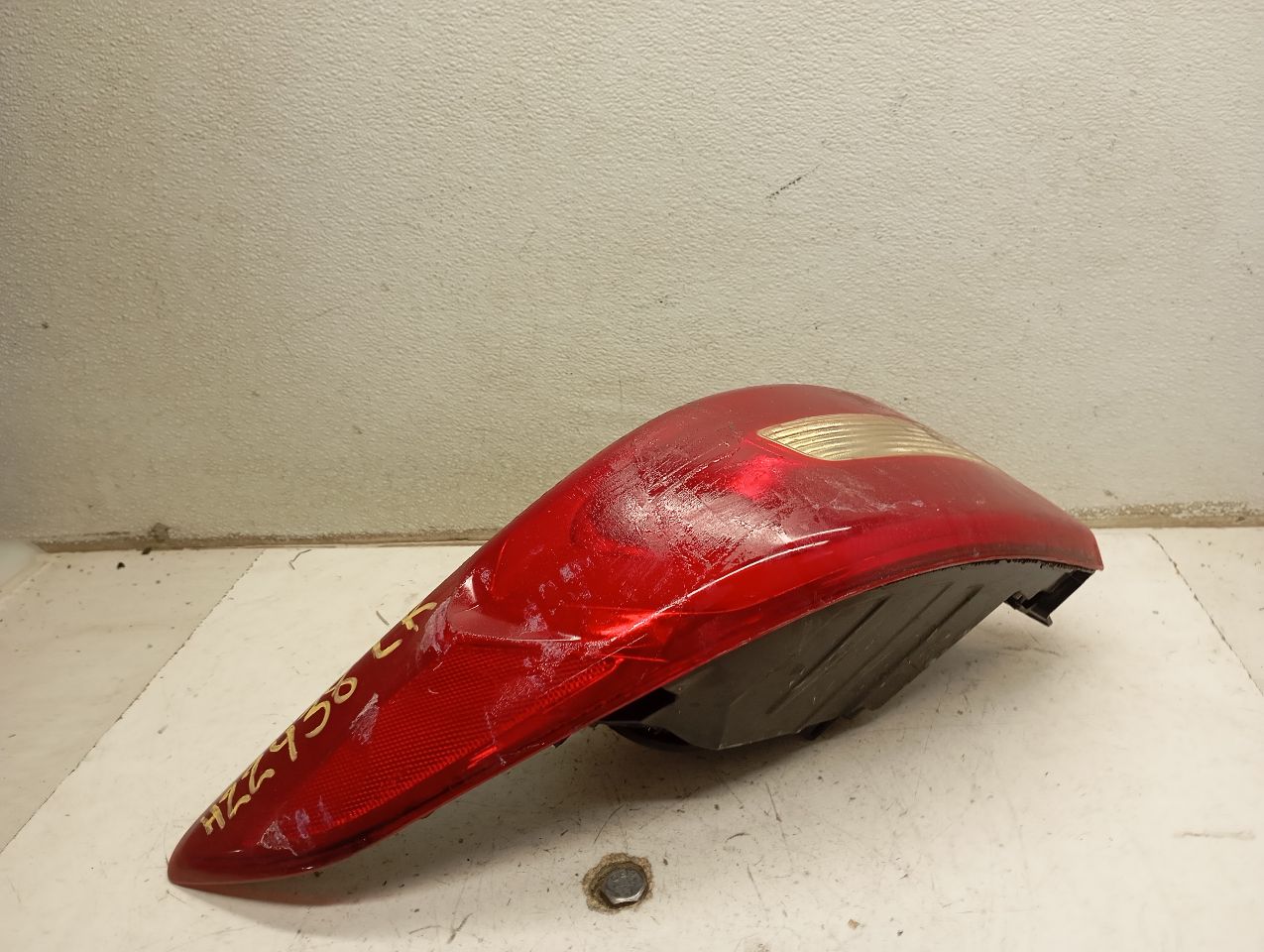 Part image 7