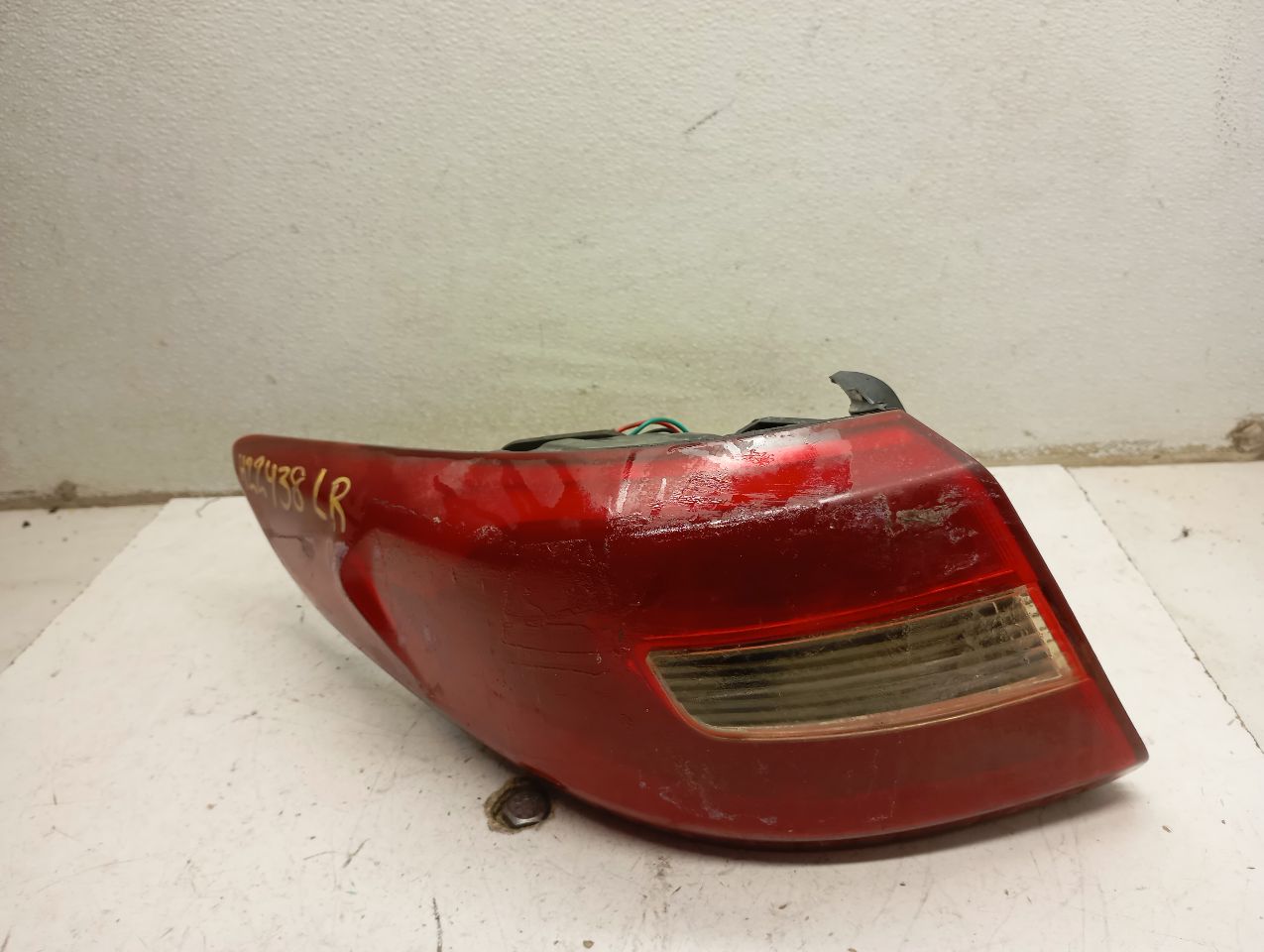 Part image 8