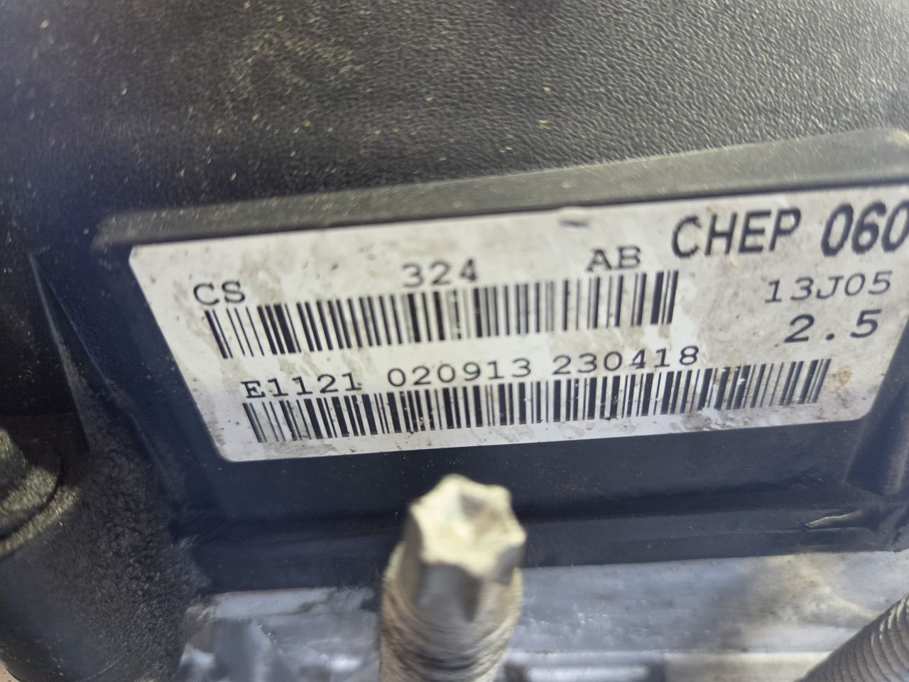 Part image 7
