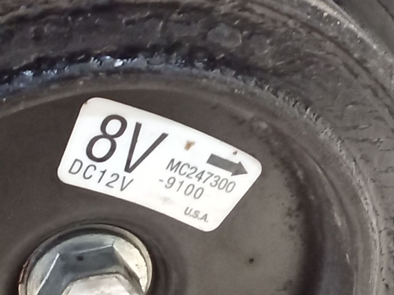 Part image 4
